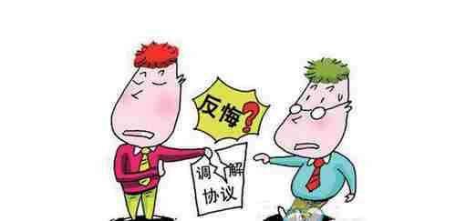 十堰防水公司.png
